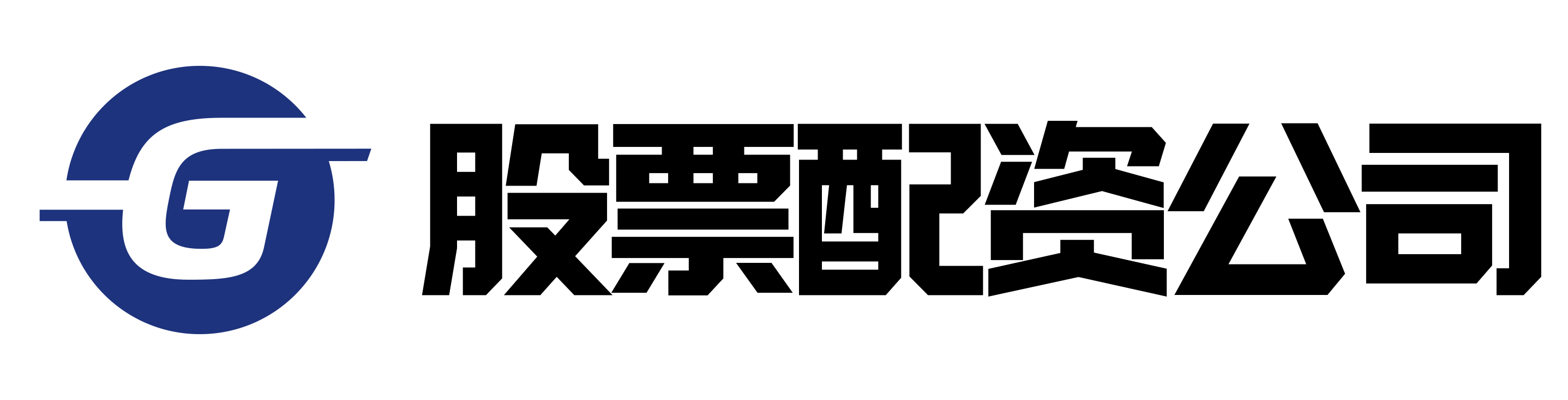 鼎盛配资